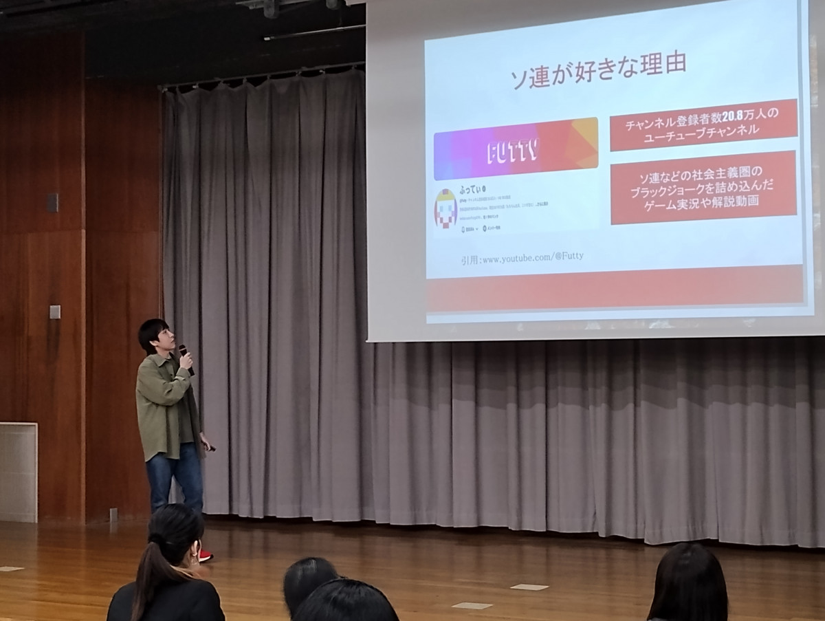 「第３回全国ロシア語圏プレゼンテーション大会」に学生が参加しました！