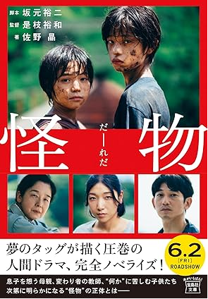 オススメ本 オススメ本