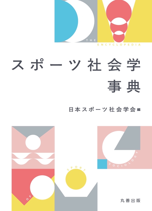 おススメ本 おススメ本