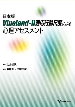 おススメ本 おススメ本