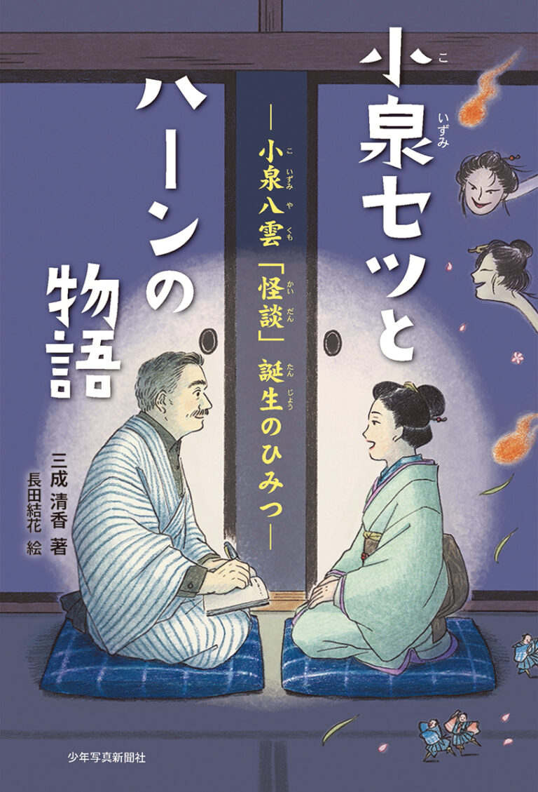 おススメ本 おススメ本