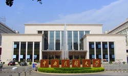 中央民族大学