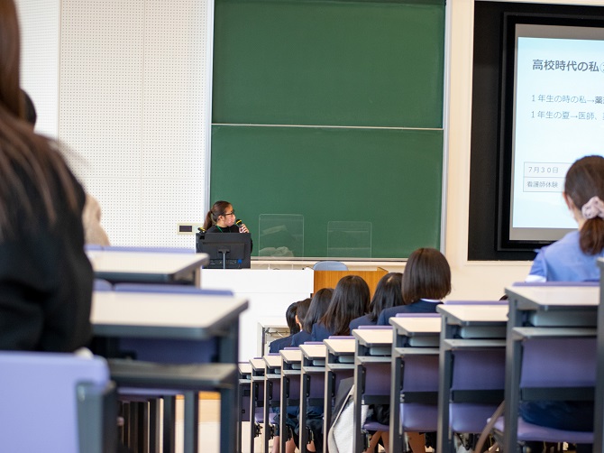 大学訪問