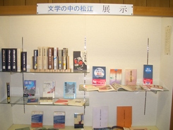 2010年1月企画展示