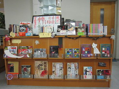 2010年7月企画展示